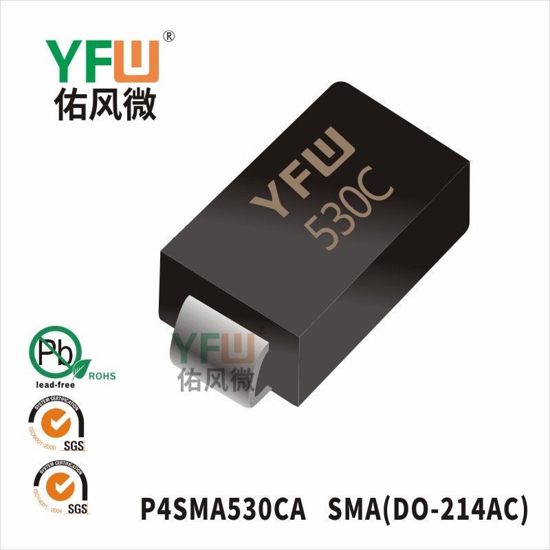 P4SMA530CA SMA(DO-214AC)_Marking:530A_Transient Voltage Suppressor_YFW brand